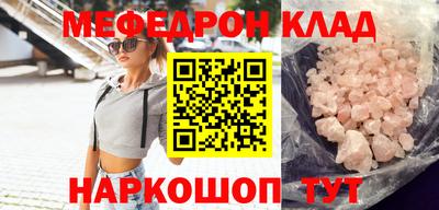 ECSTASY Усть-Илимск