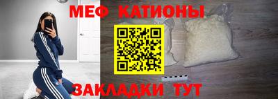 jwh Чапаевск