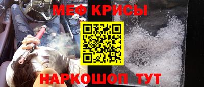 ECSTASY Усть-Илимск