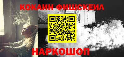 прущие грибы Чебоксары