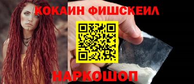 прущие грибы Чебоксары