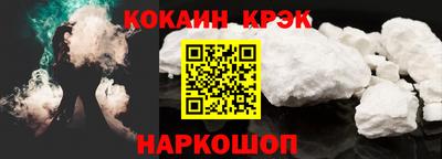 jwh Чапаевск