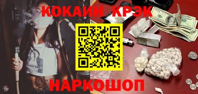 mdma Чебаркуль