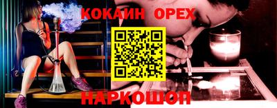 МДПВ Уссурийск