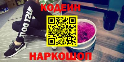 a pvp Усть-Джегута