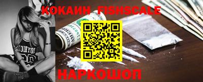 mdma Чебаркуль