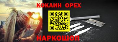 МДПВ Уссурийск