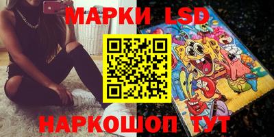МДПВ Уссурийск