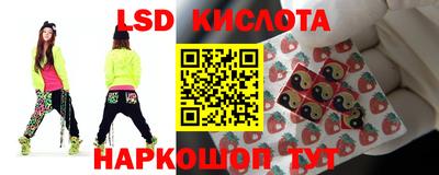 mdma Чебаркуль