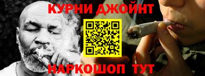 jwh Чапаевск
