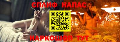 a pvp Усть-Джегута
