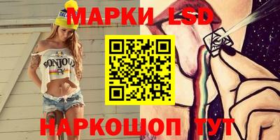МДПВ Уссурийск