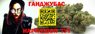 mdma Чебаркуль