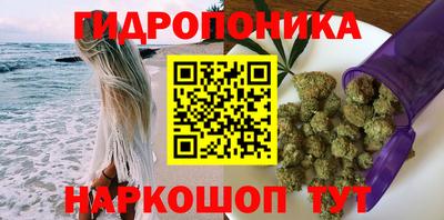 МДПВ Уссурийск