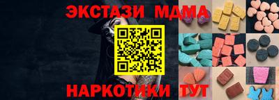 jwh Чапаевск