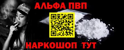 mdma Чебаркуль