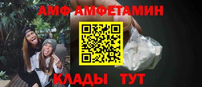 jwh Чапаевск