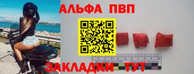 mdma Чебаркуль