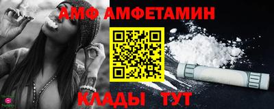 ECSTASY Усть-Илимск
