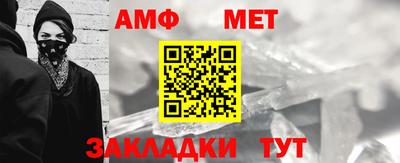 a pvp Усть-Джегута