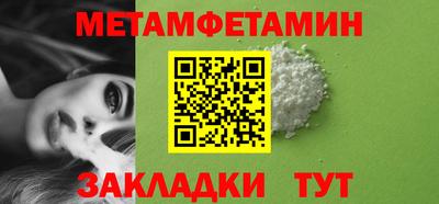 ECSTASY Усть-Илимск