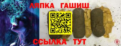 mdma Чебаркуль