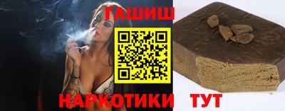 a pvp Усть-Джегута