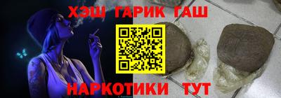 ECSTASY Усть-Илимск