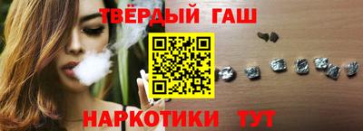 a pvp Усть-Джегута