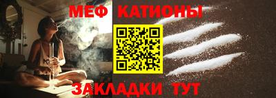 прущие грибы Чебоксары