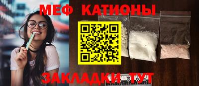 jwh Чапаевск