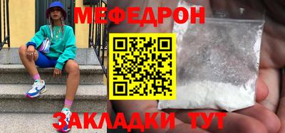 a pvp Усть-Джегута