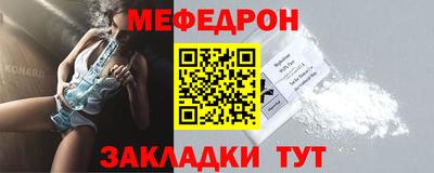 МДПВ Уссурийск