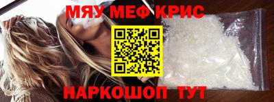 МДПВ Уссурийск